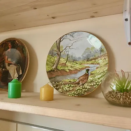 Appartement съни хоум